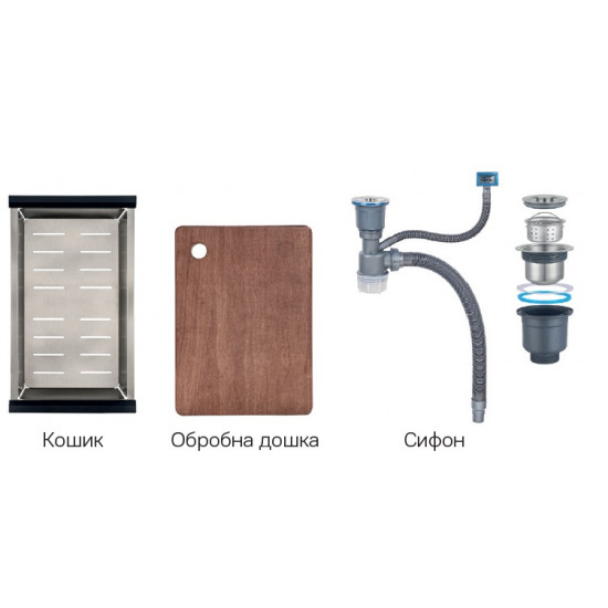 Мойка Zerix ZH6845-SET-05 NANO-BLACK (3.0/0.8) из нерж. стали, комплект (графит) (ZM5579)