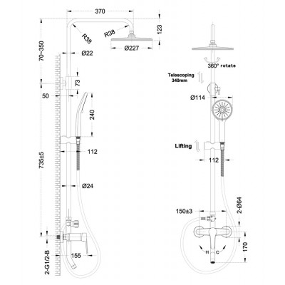 Душова колона зі змішувачем Mixxus Premium LAGUNA 009-J 3 режими (MI6825)