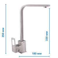 Кухонный смеситель Mixxus FIT 011 (SS2819)