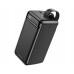 Power Bank Borofone BJ14D 50000mAh PD20W+QC3.0, чорний
