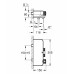Термостат для ванны Grohe Grohtherm SmartControl (34718000)