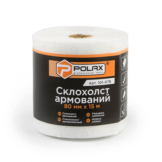 Склохолст Polax армований 80 мм х 15 м (101-078)