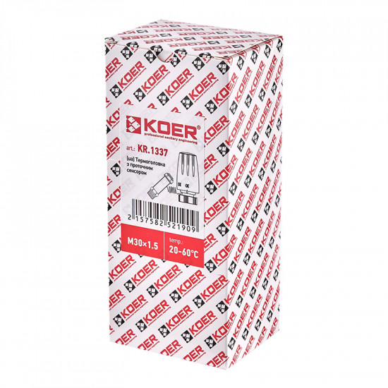 Термоголовка Koer KR.1337 - M30x1.5 с проточным сенсором (KR5219)