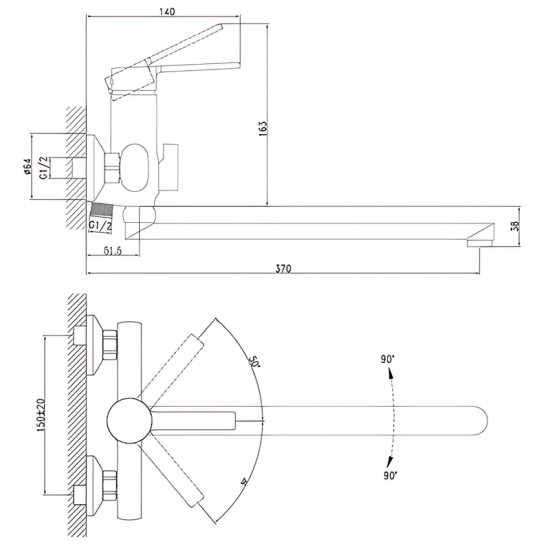 Змішувач для ванни Zerix LOR7-124 (ZX5977)