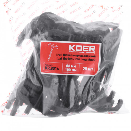 Дюбель-гак подвійний Koer KR.8014, продається пачками по 25 шт (KR2968)