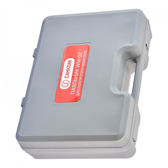 Паяльник для PPR-труби Санком WM-02 20/63 (KR3291)