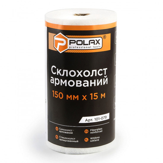 Склохолст Polax армированный 150 мм х 15 м (101-079)