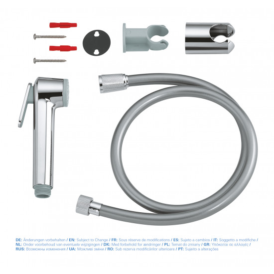 Гігієнічний душовий набір Grohe Tempesta-F Trigger Spray (26352000)