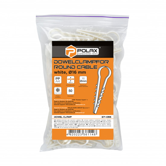Дюбель-ялинка (затискач) для круглого кабелю Polax D 16 білий (37-055)