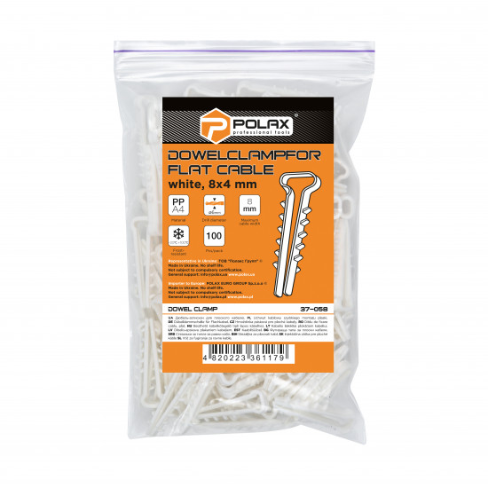Дюбель-ялинка (затискач) для плоского кабелю Polax 8 х 4 мм білий (37-058)