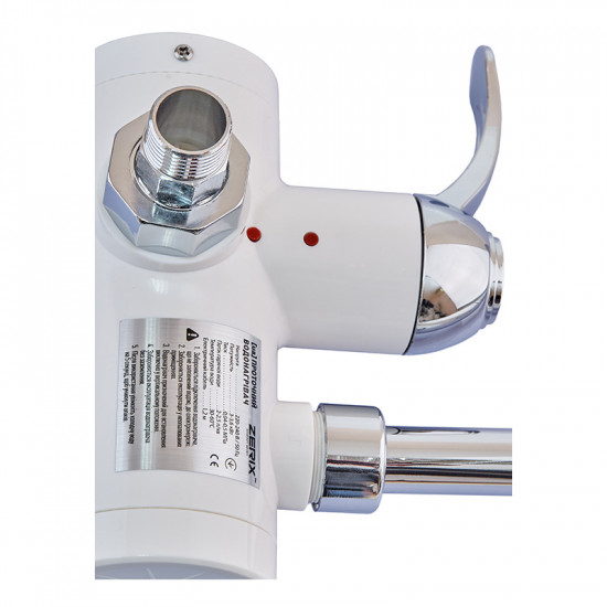 Проточний настінний водонагрівач Zerix ELW21-FW (ZX4894) Проточний настінний водонагрівач Zerix ELW21-FW (ZX4894)