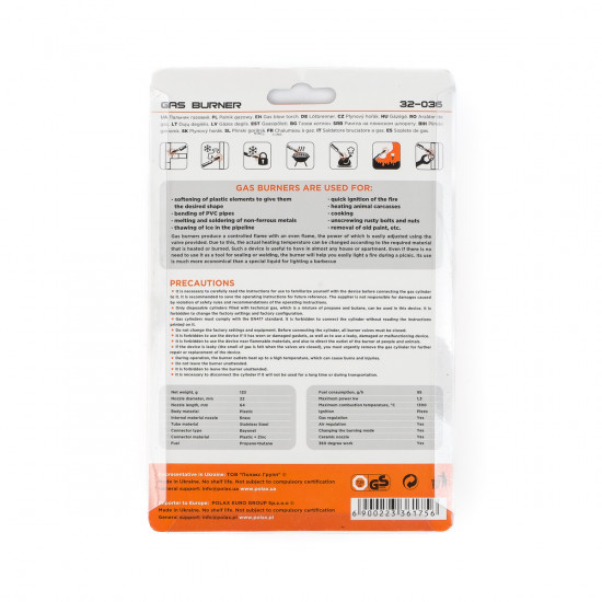 Газовий пальник з перемикачем режимів горіння, керамічним покриттям сопла та п\'єзопідпалом Polax 1,3 kW, 1300 °C, 360 ° (32-036) Газовий пальник з перемикачем режимів горіння, керамічним покриттям сопла та п\'єзопідпалом Polax 1,3 kW, 1300 °C, 360 ° (32-036)