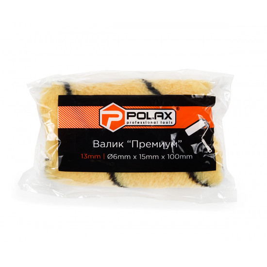 Валик "Преміум" 6х15х100 мм Polax (18-005)
