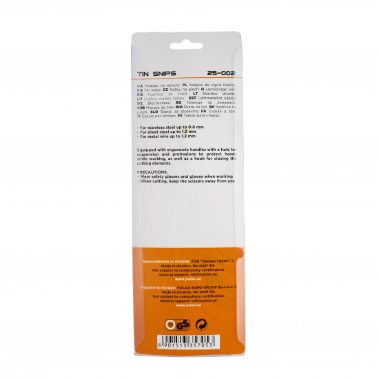 Ножиці по металу Polax 250 мм ліві Cr-V (25-002) Ножиці по металу Polax 250 мм ліві Cr-V (25-002)