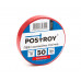 Ізоляційна стрічка ПВХ Postroy червона 50 м (IT-50304)