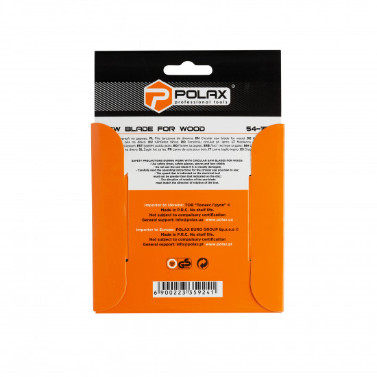Диск пильный Polax по дереву с твердосплавными напайками 125x22.2/20, 40Т (54-155)