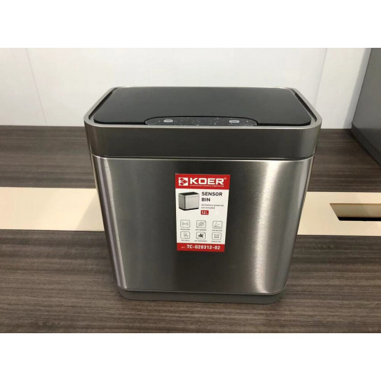 Відро для сміття сенсорне прямокутне Koer TC-020312-02 12 л колір нержавійка (KR5586)