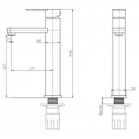 Змішувач для умивальника Mixxus Relax 001 (Nut) high (MI6249)