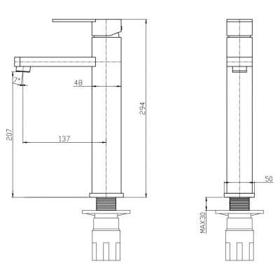 Змішувач для умивальника Mixxus Relax 001 (Nut) high (MI6249)