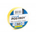 Ізоляційна стрічка ПВХ Postroy жовта 50 м (IT-50305)