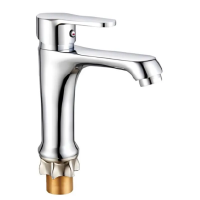 Смеситель для раковины Champion Arco 001 (Nut) (MI6400)