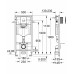 Система інсталяції для унітазу 3 в 1 Grohe Rapid SL (38722001)