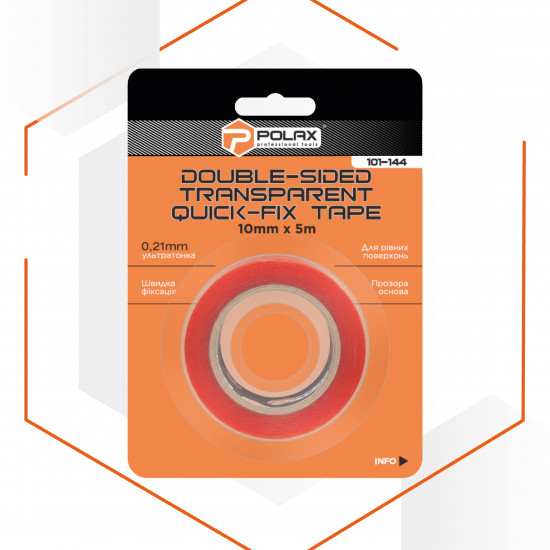 Стрічка двостороння клейка Polax швидкої фіксації 10 мм х 5 м (101-144)