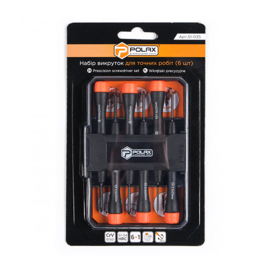 Набір викруток Polax для точних робіт 6 предметів (51-035)