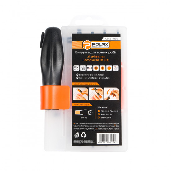Набір викруток Polax 8 в 1 (51-036)