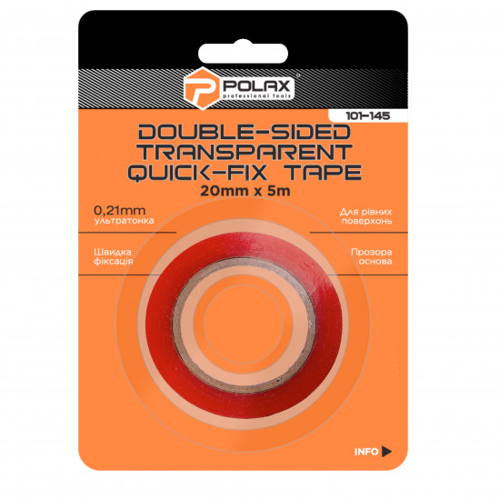 Стрічка двостороння клейка Polax швидкої фіксації 20 мм х 5 м (101-145)