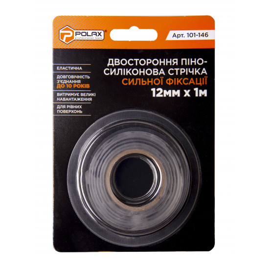Стрічка двостороння клейка Polax піно-силіконова сильної фіксації 12 мм х 1 м (101-146)