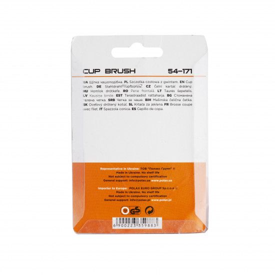 Щітка чашкова 50 мм, для дриля, 1/4", гофр. пров., латунована Polax (54-171)