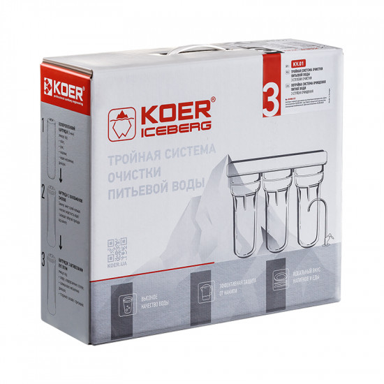 Система очистки питьевой воды KOER KV.01 ICEBERG (KR3142)