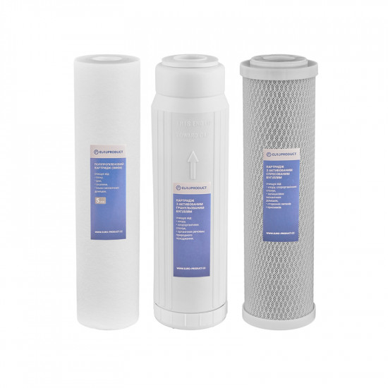 Комплект змінних картриджів Europroduct EPV-102 (ППР 5мкм+акт.гран.вуг.+акт.спрес.вуг.) (EP5456)