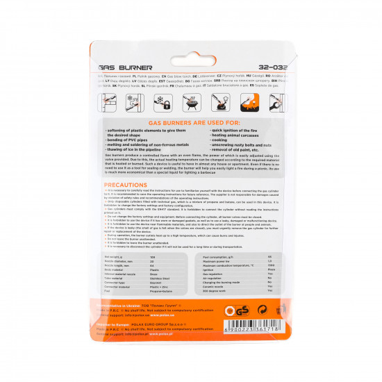 Газовий пальник з п\'єзопідпалом, керамічним соплом та кутом нахилу 360° Polax 1,3 kW, 1300 °C (32-032)