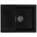 Мийка кухонна Zerix ZS-6550S-14 Чорний металік (ZX4546)