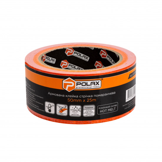 Скотч армований Polax клейка стрічка помаранчева 50 мм х 25 м (101-169) Скотч армований Polax клейка стрічка помаранчева 50 мм х 25 м (101-169)