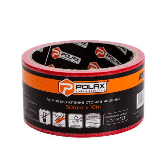 Скотч армований Polax клейка стрічка червона 50 мм х 10 м (101-171) Скотч армований Polax клейка стрічка червона 50 мм х 10 м (101-171)