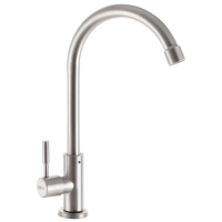 Монокран на одну воду Zerix Mono-01 (нерж. сталь SUS304) (ZX3241)