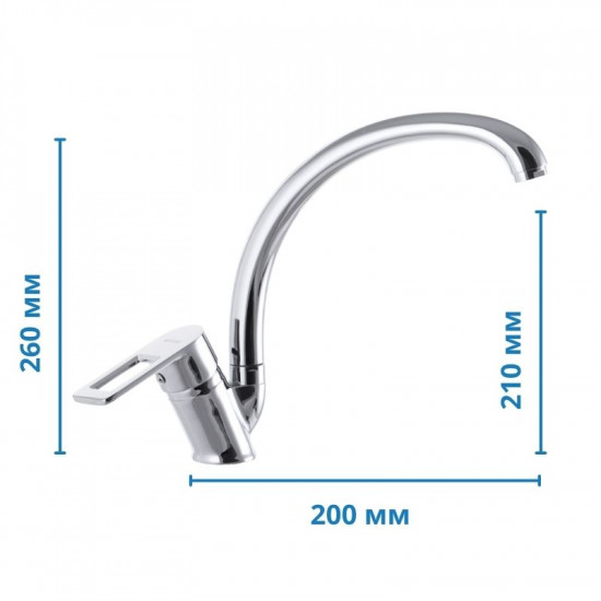 Кухонний змішувач Mixxus Gavi 011 (MI1595)