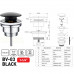 Донний клапан для раковини Zerix BV-03 BLACK 1 1/4''  універсальний (з/без перел) СLICK-СLACK (Колі