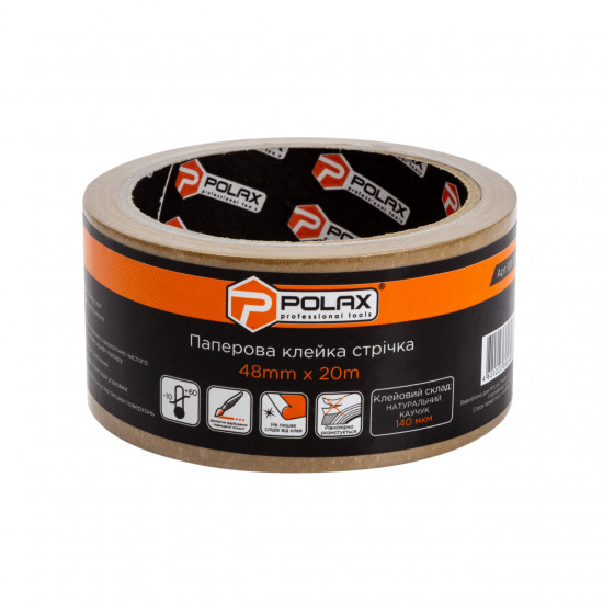 Клейкая лента Polax скотч бумажный крафт 20 м x 48 мм (101-174)