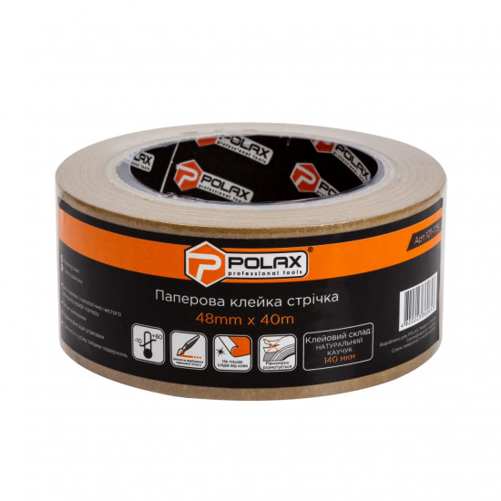 Клейкая лента Polax Scotch бумажная крафт 40 м x 48 мм (101-175)