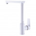 Смеситель для кухни Plamix Mario-017 White (с подводкой) (PM0608)
