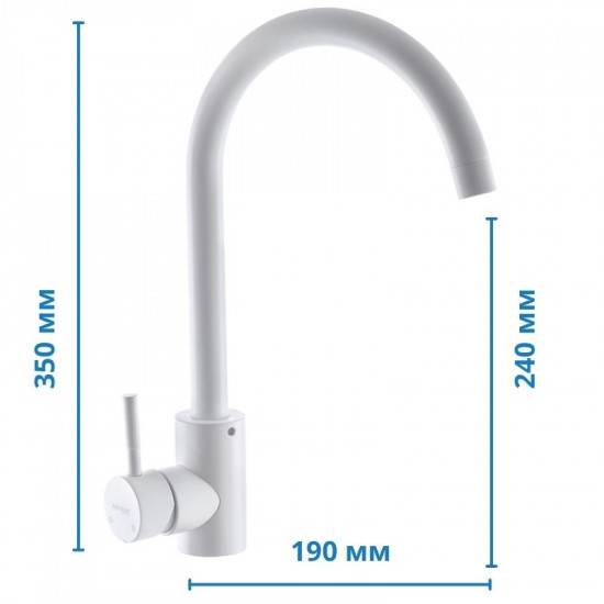 Змішувач для умивальника Mixxus SUS-011-2 Білий (MI5755)
