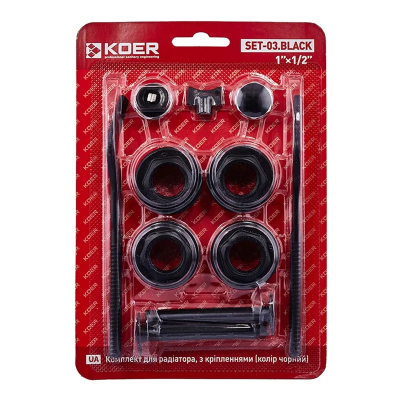 Комплект для радіатора Koer SET-03.Black 1/2" З кріпленнями (кол. чорний) (KR5187) Комплект для радіатора Koer SET-03.Black 1/2" З кріпленнями (кол. чорний) (KR5187)