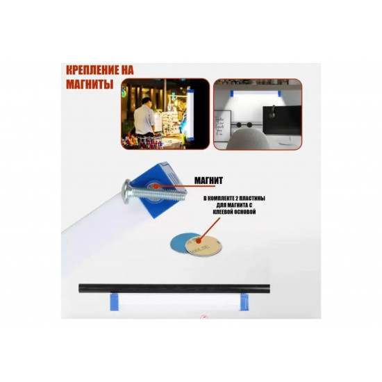 Акумуляторна кемпінгова лампа BK-300 сонячна панель, магніт, microUSB (3 режими) 32см (20001)