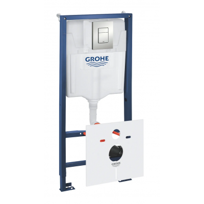 Інсталяційний комплект 5 в 1 Grohe Rapid (39449000)