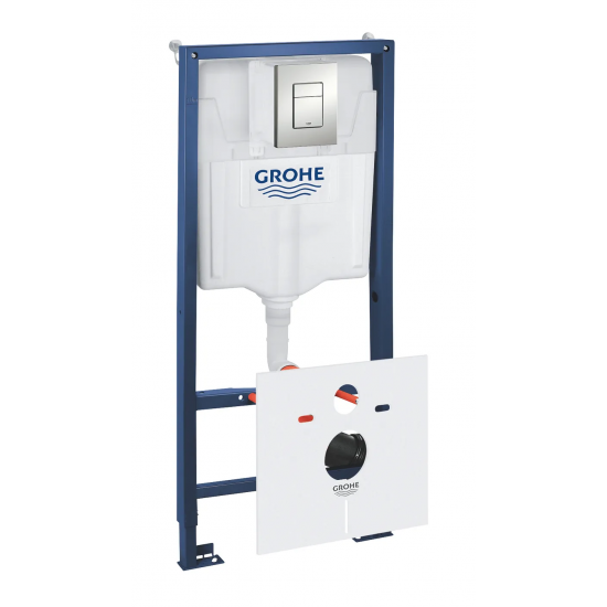 Інсталяційний комплект 5 в 1 Grohe Rapid (39449000)