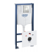 Інсталяційний комплект 5 в 1 Grohe Rapid (39449000)